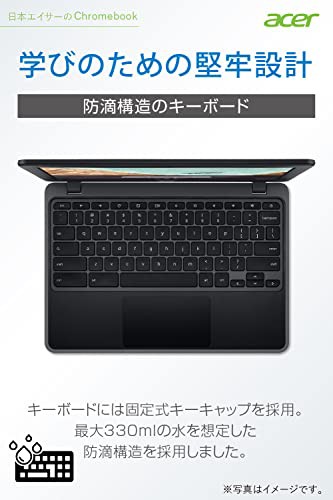 桜舞う季節 日本エイサー Google Chromebook Acer ノートパソコン C722