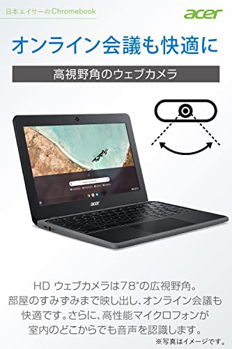 セール特別価格 日本エイサー Google Chromebook Acer ノートパソコン