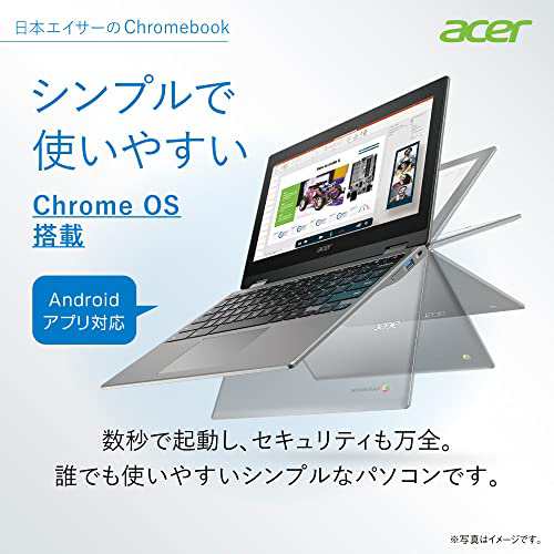 Google Chromebook Acer ノートパソコン CP311-3H-H14P 11.6インチ 日本語キーボード MediaTek  プロセッサー M8183C 4GBメモリ 64GB Emmc