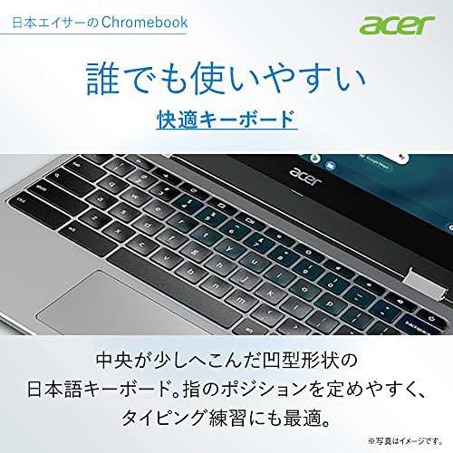 B品セール Google Chromebook Acer ノートパソコン CP311-3H-H14P 11.6