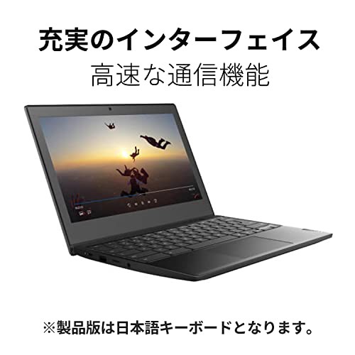 可愛すぎるフェミニンデザイン♪ Google Chromebook Lenovo ノート