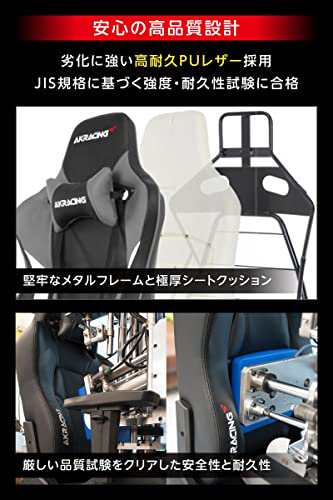 AKRacing ゲーミングチェア デスクチェア グレー 灰 Pro-X V2 高耐久PU