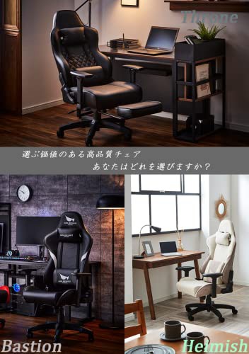 玄人志向 GALAKURO GAMING ゲーミングチェア オットマン ファブリック インディゴグレー ゲーム テレワーク Heimishシリーズ GG-C/HEIMIS