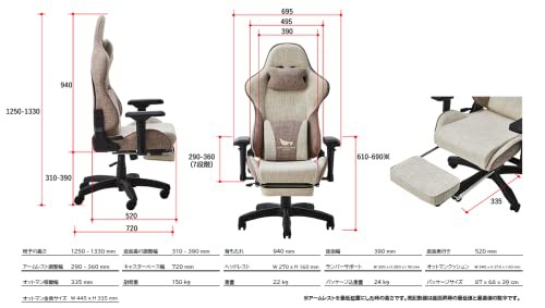 パネル 玄人志向 GALAKURO GAMING ゲーミングチェア オットマン