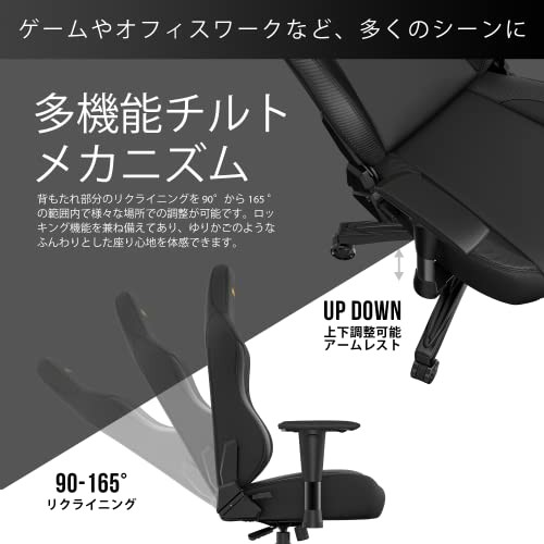 色: ホワイト】Andaseat Phantom３ アンダシート ファントム3 www