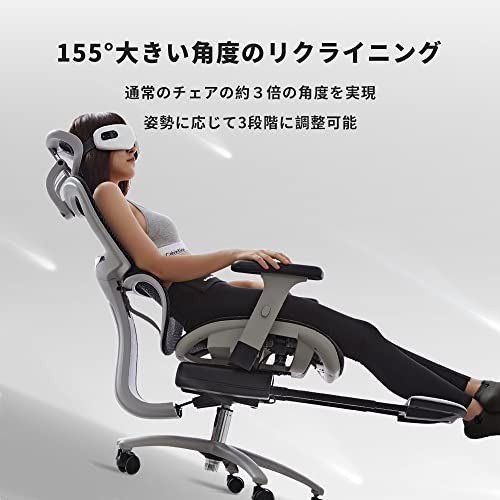 限定ブランド】BAJOJAN 人間工学椅子 オフィスチェア フットレスト付き