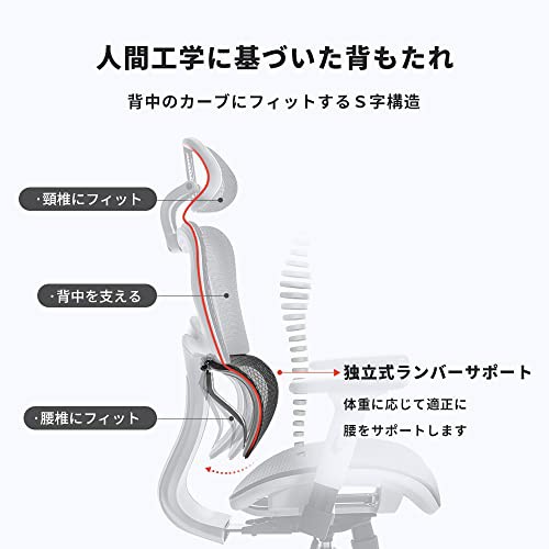 限定ブランド】BAJOJAN 人間工学椅子 オフィスチェア フットレスト付き