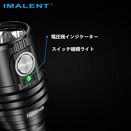 IMALENT MS03W led 強力 懐中電灯 最強輝度 ハンディライト 13000lm