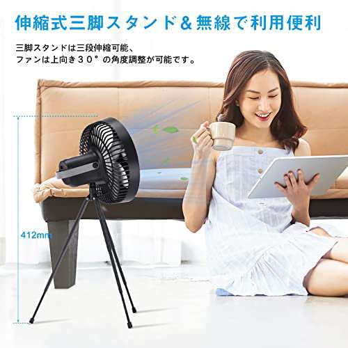 KEYNICE キャンプ扇風機 usb充電式 タイマー機能 吊り下げ 卓上