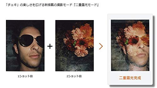 FUJIFILM インスタントカメラ チェキ instax mini 90 ネオクラシック