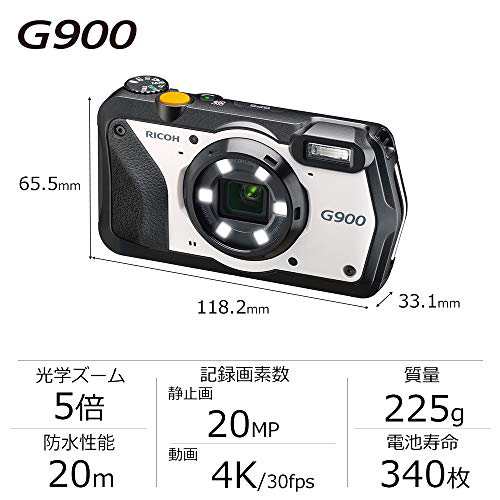 RICOH G900 耐薬品 (次亜塩素酸ナトリウム, エタノール, 二酸化塩素水