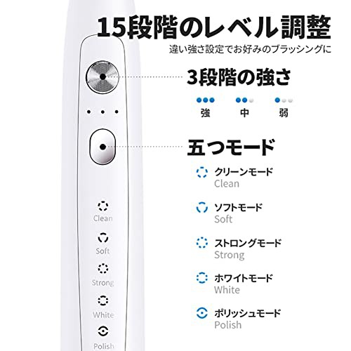 電動歯ブラシ 音波歯ブラシ 携帯歯ブラシ 電動ハブラシ 除菌器 USB充電