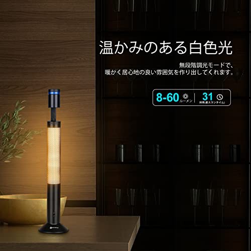 OLIGHT(オーライト) Olamp Nightour テーブルランプ LEDライト 寝室