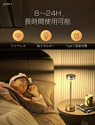 間接照明 おしゃれ HEYTOUR 読書灯 4000mAh LED 卓上 テーブルランプ