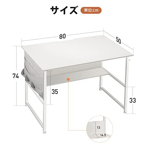 YeTom 机 pcデスク ラック付きデスク パソコンデスク つくえ 幅80cm