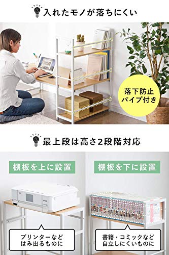 サンワダイレクト ローデスク 幅120cm 収納棚付き 左右入れ替え対応 パソコンデスク ロータイプ ブラウン 100-DESKH023BR