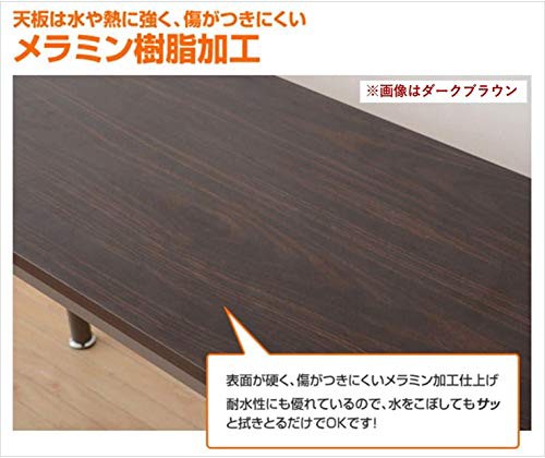 山善] パソコンデスク 幅140 (奥行60×高さ70cm) 耐荷重80kg (傷や汚れ ...