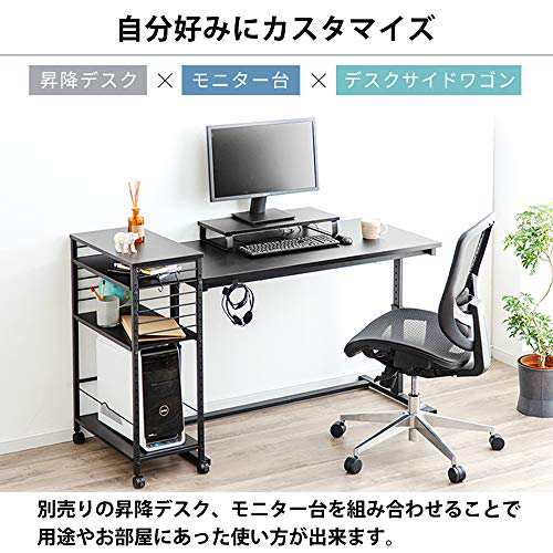 オフィス家具【色: ナチュラル×ブラック】アイリスオーヤマ 机 デスク パソコンデスク PC