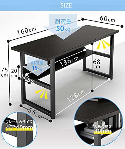 DEWEL パソコンデスク 幅160cm 奥行60cm ゲーミングデスク 収納ラック