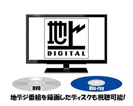 ソニー SONY リージョンフリー （PAL NTSC対応） BDP-S6700 4K アップ