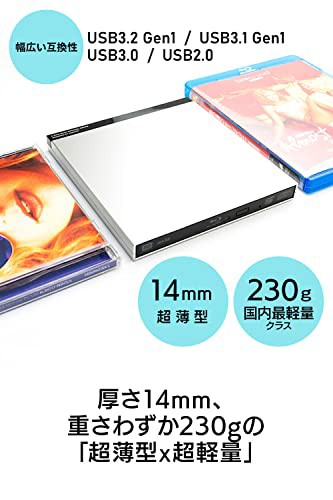 logitec Mac / M1 Mac用 外付けブルーレイドライブ ポータブル USB3.2