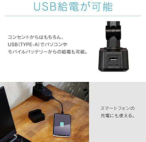 【目に優しい】 アイリスオーヤマ デスクライト クランプタイプ 調光調色 手元リモコン スマホスタンド付 USB充電可 左右対称設計 LDL-TC