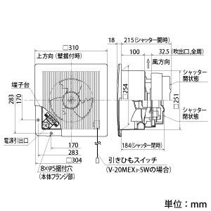 三菱電機(MITSUBISHI ELECTRIC) 三菱電機 MITSUBISHI 換気扇 換気排熱