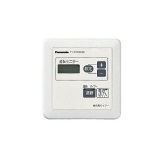 Panasonic (パナソニック) 換気扇タイマー FY-TDKS02Sの通販は