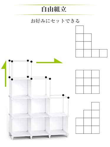 限定】 チチロバ(TITIROBA) 本棚 収納棚 組み立て式 棚 ラック 大容量