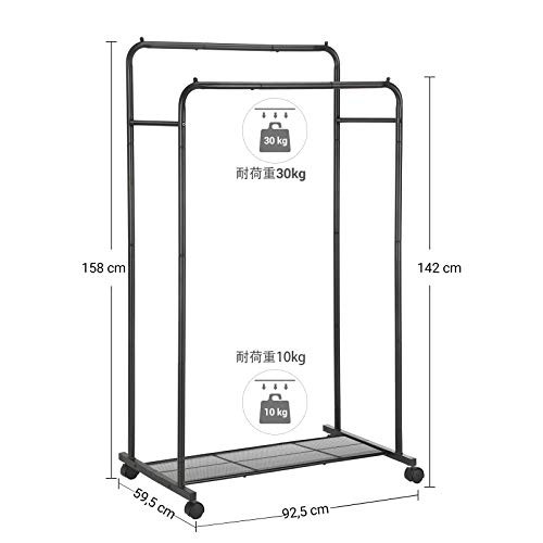 SONGMICS ハンガーラック 2段 棚付き キャスター付き 安定性 移動し ...