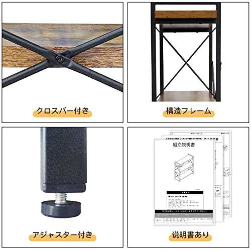 棚 ラック 収納 棚 おしゃれ オープンシェルフ 木製ラック 3段 ZHZJ 幅