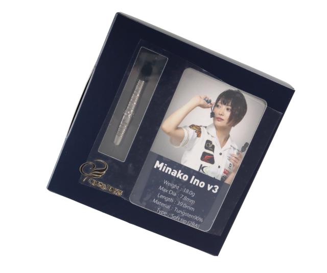 バレル【コスモダーツ】Minako Ino v3 井能実奈子モデル 2BAの通販はau