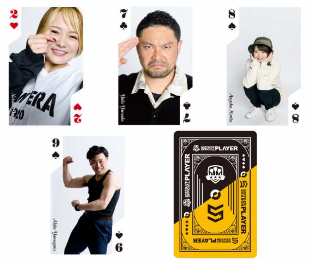 DARTSLIVE PLAYER GOODS 第三弾 岩田夏海選手　ダーツライブ