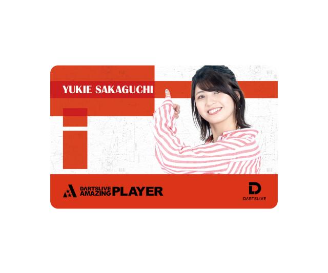 坂口優希恵プロ　ダーツライブプレイヤーグッズくじ Amazon.co.jp: 中 プレイヤーグッズ 坂口優希恵 ダーツライブ