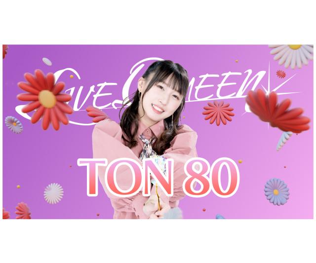 ダーツ雑貨【ダーツライブ】ダーツライブ プレイヤーグッズ第三