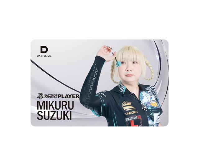 ダーツライブカード 鈴木未来 ダーツライブ プレイヤー グッズ 第5弾