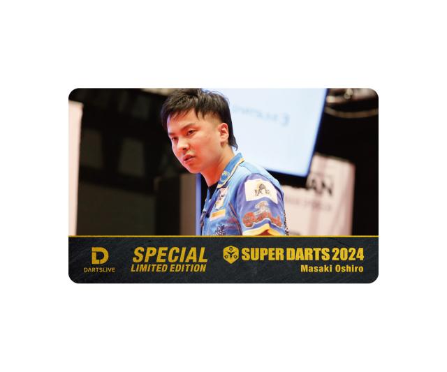 DARTSLIVEカード 2006年開催記念カード 限定 DARTSLIVEカード 2006年