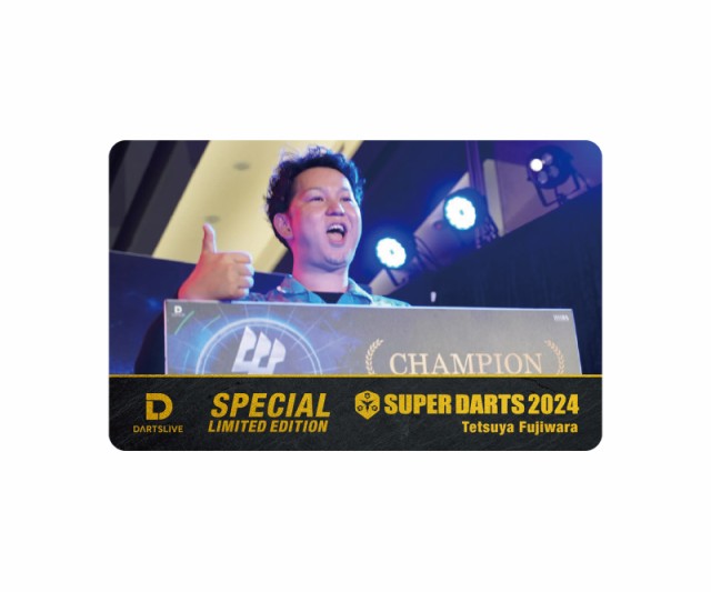 ダーツ雑貨【ダーツライブ】スーパーダーツ×ダーツライブ プレイヤーグッズ 藤原徹也の通販は
