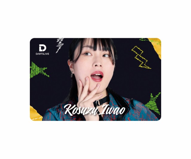 ダーツ雑貨【ダーツライブ】ダーツライブ プレイヤーグッズ第五弾 いわお小鈴の通販は 4,700円