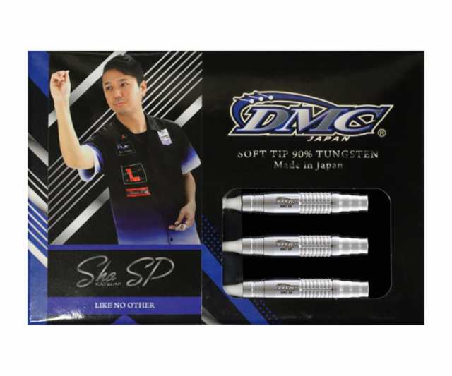 新品】DMC Maverick Sho_SP 勝見翔モデル 限定刻印サイン入り