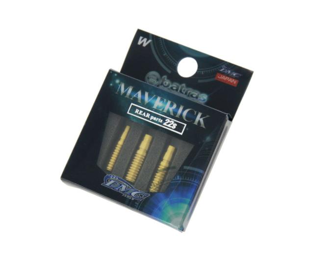 DMC バトラス交換パーツ Maverick タングステン リアパーツ 22S