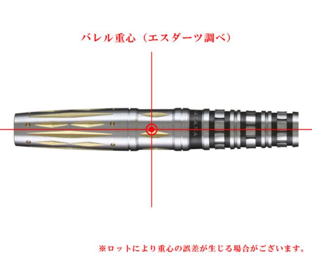 バレル【ダイナスティー】カタナ KATANA 名刀 破邪-HAJYA-の通販はau