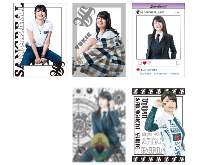 バレル【サングリアル】ヴァルキリー 坂口優希恵モデル 2BAの通販はau