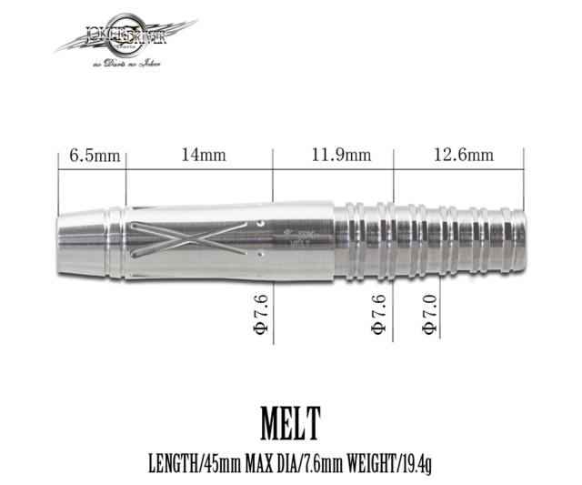 バレル【ジョーカードライバー】零-ZERO- メルト ミッドフロントの通販