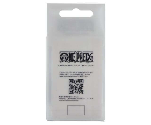 ダーツゲームカード フェニックス ワンピース アラバスタの通販はau Pay マーケット ダーツショップ エスダーツ ダーツゲームカード フェニックス ワンピース アラバスタの通販はau Pay マーケット ダーツショップ エスダーツ