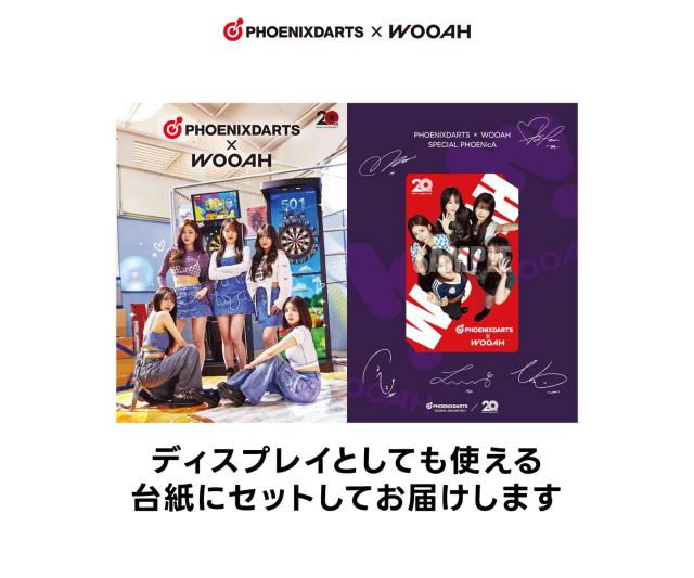 ゲームカード【フェニックス×WOOAH】ナナの通販はau PAY マーケット