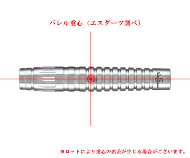 ダーツバレル【サムライ】Samurai 5の通販はau PAY マーケット