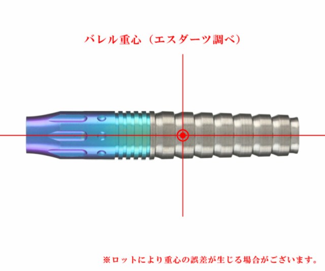 ダーツバレル【サムライ】フュージョンR7の通販はau PAY マーケット