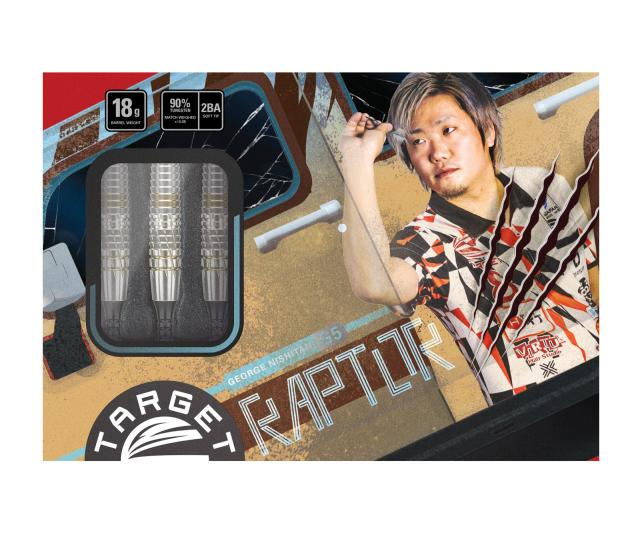 バレル【ターゲット】プライム ラプター G5 西谷譲二モデル 2BA