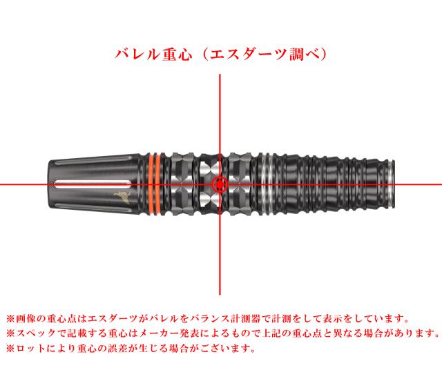 バレル【ターゲット】ブラックマークシリーズ ダンシングダック G3